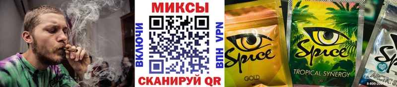 Бутират буратино  даркнет клад  Всеволожск 