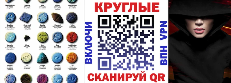 ЭКСТАЗИ mix  Всеволожск 