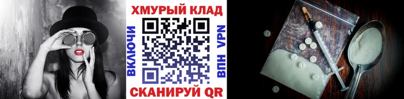 ГЕРОИН афганец  как найти   Всеволожск 