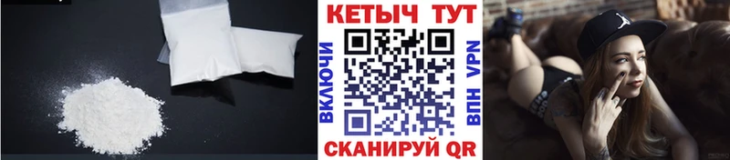 КЕТАМИН ketamine  Всеволожск 