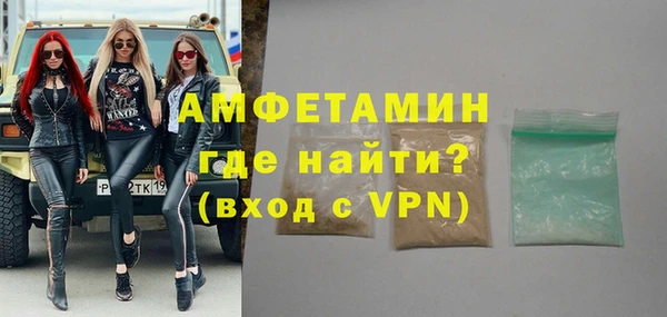ешки Белокуриха