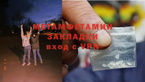 дурь Беломорск