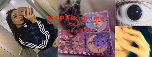 дурь Беломорск