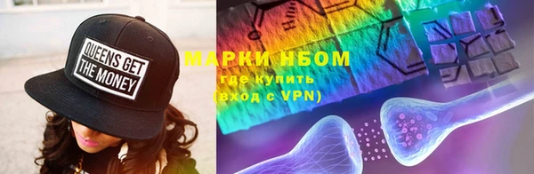 дурь Беломорск