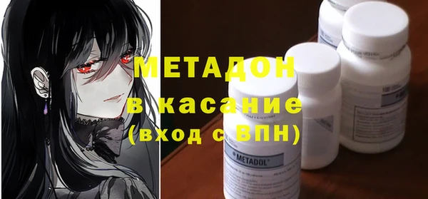 ешки Белокуриха