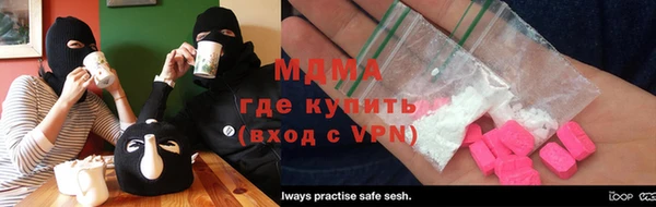 соль ск Белоозёрский