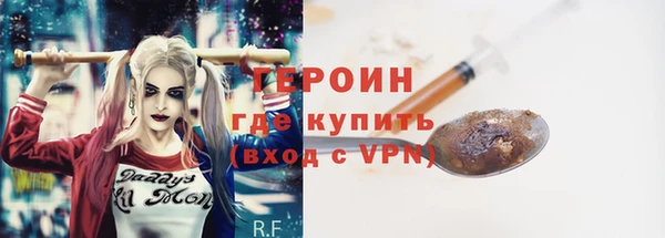 соль ск Белоозёрский