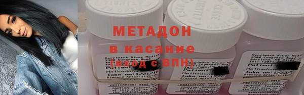 соль ск Белоозёрский