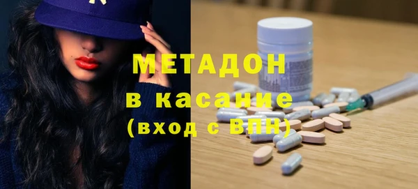 ешки Белокуриха