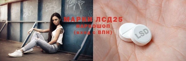 дурь Беломорск