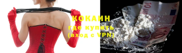 соль ск Белоозёрский