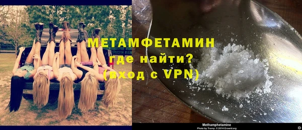 соль ск Белоозёрский