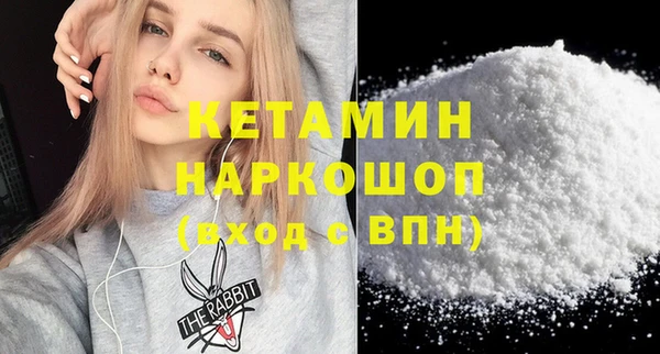 дурь Беломорск