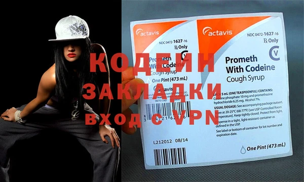 ешки Белокуриха