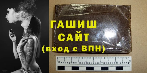 дурь Беломорск