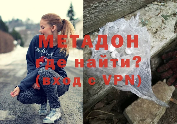 ешки Белокуриха