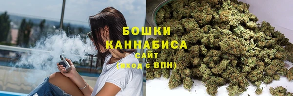 соль ск Белоозёрский