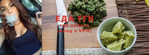 ешки Белокуриха