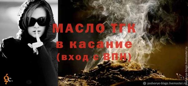 дурь Беломорск