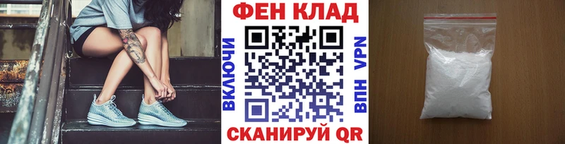 Метамфетамин винт продажа наркотиков Всеволожск